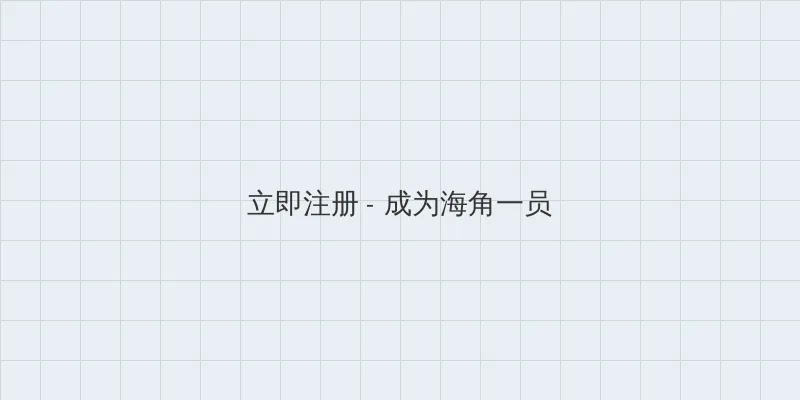 女优推荐 用户注册入口
